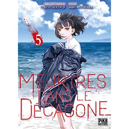Meurtres dans le décagone - Tome 5