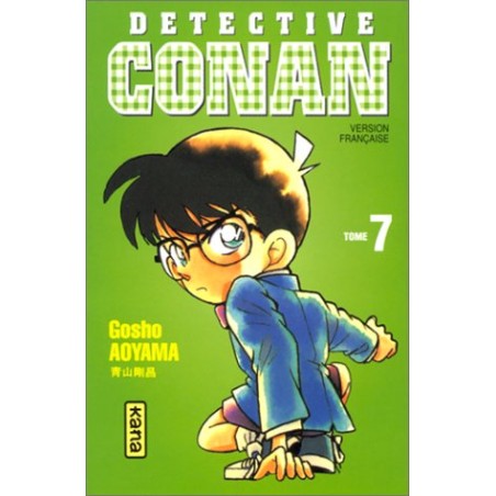 Détective Conan - Tome 7