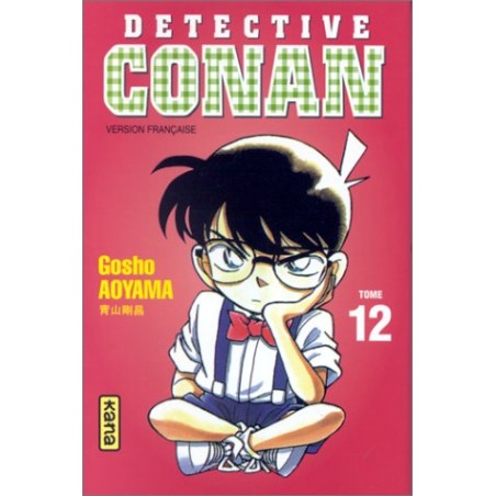Détective Conan - Tome 12