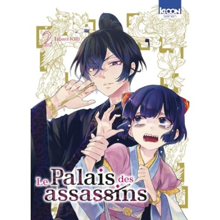 Le Palais des assassins - Tome 2
