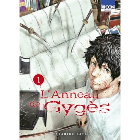 L'Anneau de Gygès - Tome 1