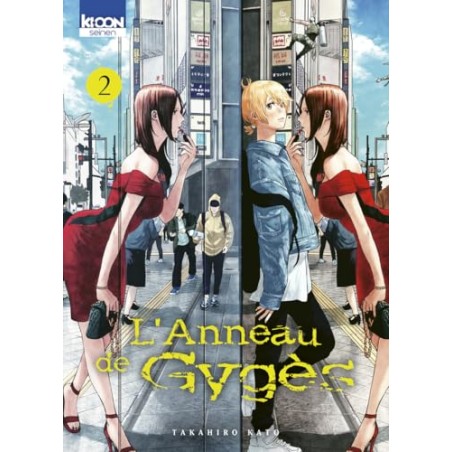 L'Anneau de Gygès - Tome 2