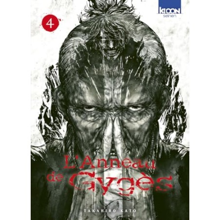L'Anneau de Gygès - Tome 4