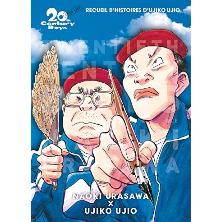 20th Century Boys - Spin off