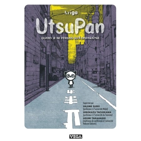 Utsupan