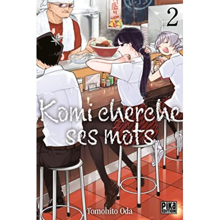 Komi cherche ses mots - Tome 2