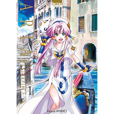 Aria - Édition The Masterpiece - Tome 1