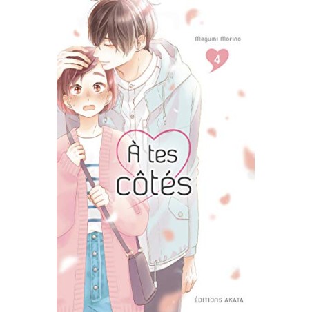 À tes côtés - Tome 4