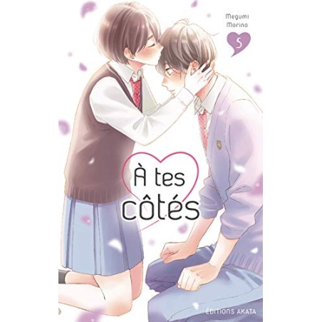 À tes côtés - Tome 5