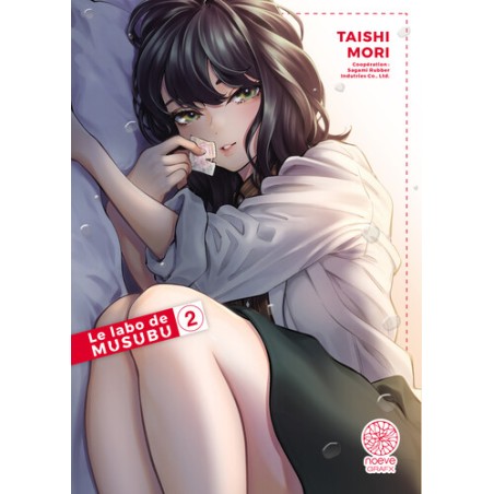 Le Labo de Musubu - Tome 2