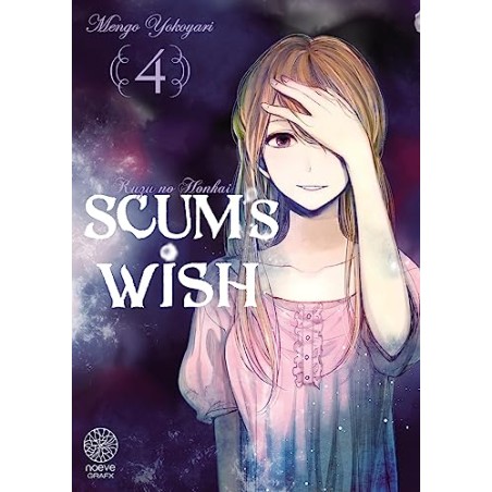 Scum's Wish - Tome 4