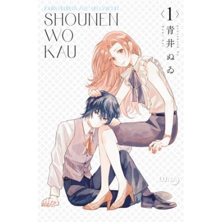 Shounen Wo Kau : J'élève un ado - Tome 1