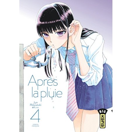 Après la pluie - Tome 4