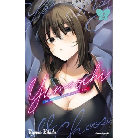 Yumeochi - Dreaming of Falling for You - Tome 2