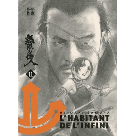L'Habitant de L'infini - Tome 11