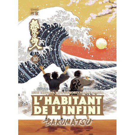 L'Habitant de L'infini : Bakumatsu - Tome 10