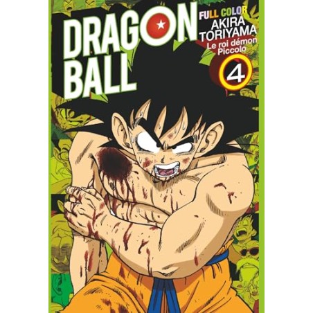 Dragon Ball - Tome 12