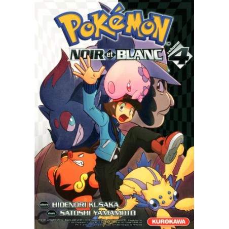 Pokémon Noir et Blanc - Tome 4