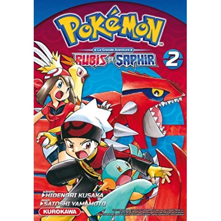 Pokémon Rubis et Saphir - Tome 2