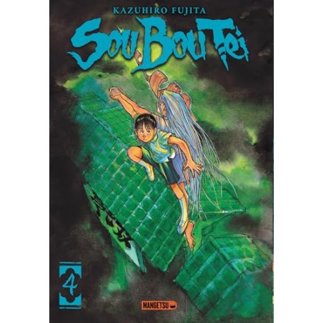 Sou Bou Tei - Tome 4