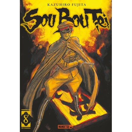 Sou Bou Tei - Tome 8