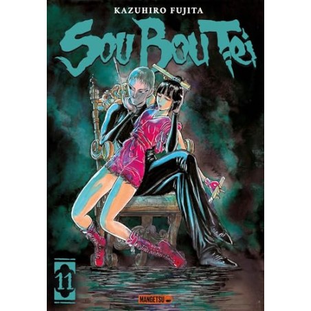 Sou Bou Tei - Tome 11