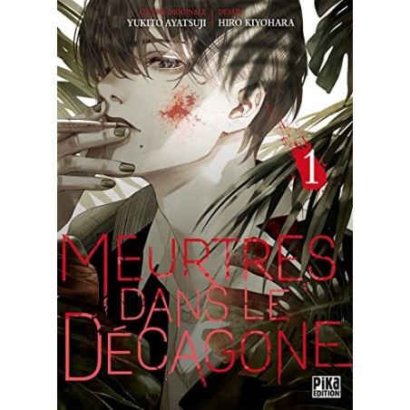 Meurtres dans le décagone - Tome 1