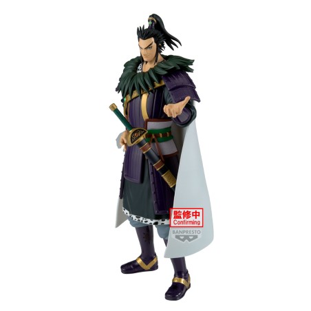 Figurine Statique - Grandista - Kingdom - Kanki