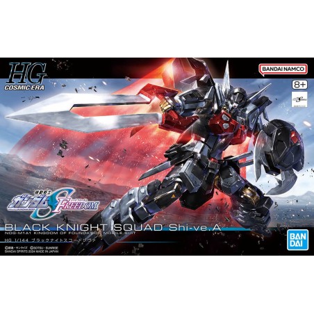 Maquette - High Grade - Gundam - Black Knight Squad Shi-ve.A