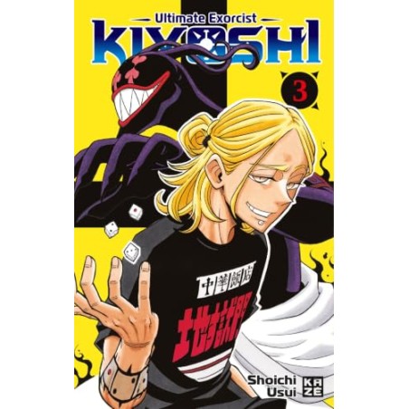 Ultimate Exorcist Kiyoshi - Tome 3