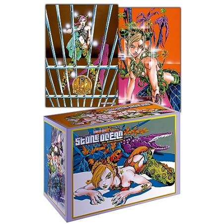 Stone Ocean - Jojo's Bizarre Adventure Part 6 - Coffret intégrale
