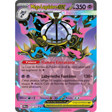 Méga-Lugulabre-ex — Nuit Noire — 038 — Holo — NM