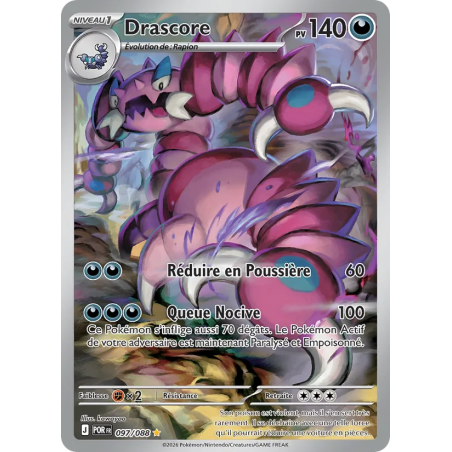 Drascore — Équilibre Parfait — 097 — Holo — NM
