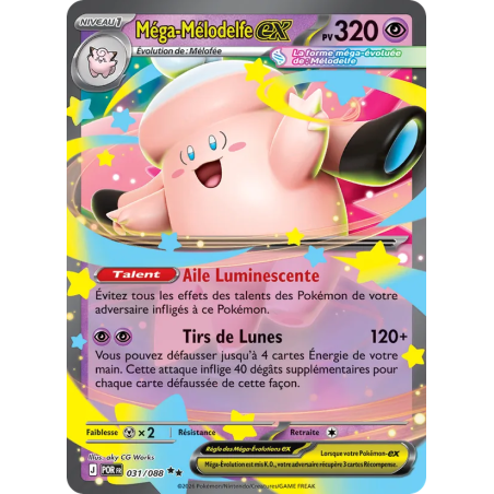 Méga-Mélodelfe-ex — Équilibre Parfait — 031 — Holo — NM