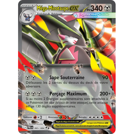 Méga-Minotaupe-ex — Nuit Noire — 065 — Holo — NM