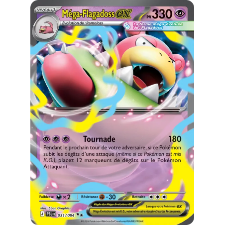 Méga-Flagadoss-ex — Nuit Noire — 031 — Holo — NM