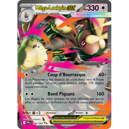 Méga-Lockpin-ex — Flammes Fantasmagoriques — 084 — Holo — NM