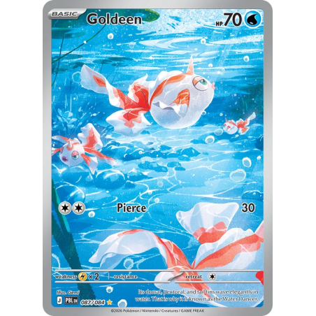Poissirène — Nuit Noire — 087 — Holo — NM