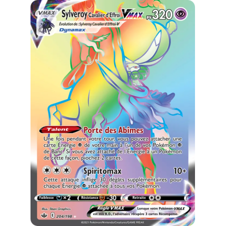 Sylveroy Cavalier d'Effroi VMAX — Règne de Glace — 204 — Holo — NM