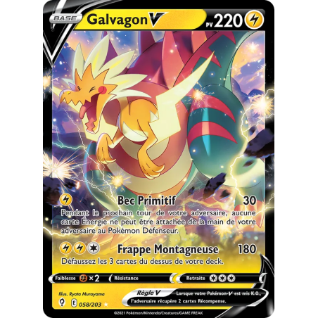 Galvagon V — Évolution Céleste — 58 — Holo — NM