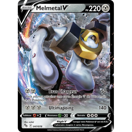 Melmetal V — Pokémon GO — 047 — Holo — NM