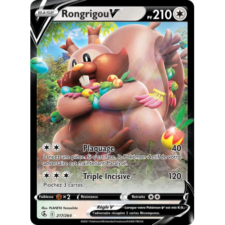Rongrigou V — Poing de Fusion — 217 — Holo — NM