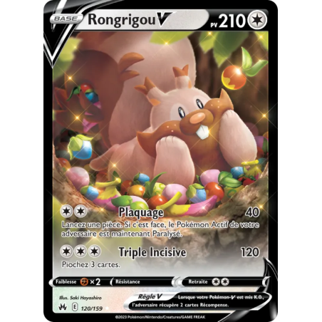Rongrigou V — Zénith Suprême — 120 — Holo — NM