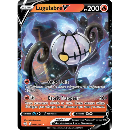 Lugulabre V — Poing de Fusion — 39 — Holo — NM