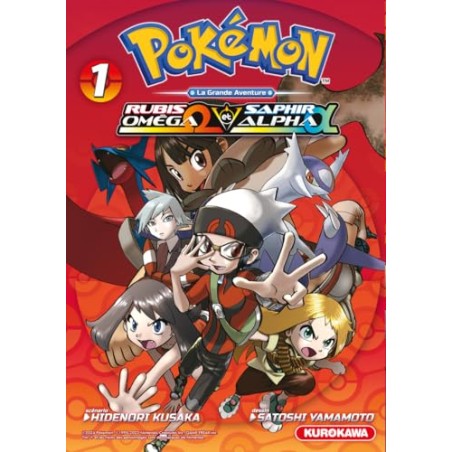 Pokémon Rubis Omega et Saphir Alpha - Tome 1