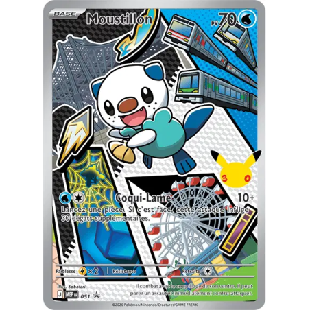 Moustillon — MEP Black Star Promos — 051 — Holo — NM