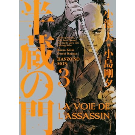 La voie de l'assassin - Tome 3