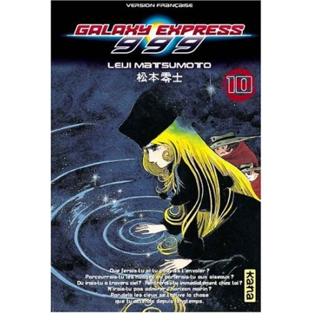 Galaxy Express 999 - Tome 10