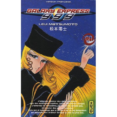 Galaxy Express 999 - Tome 4