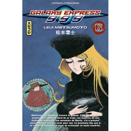 Galaxy Express 999 - Tome 6